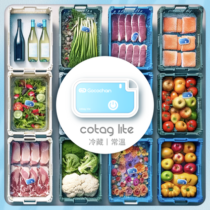【CoTag Lite 拋棄式冷鏈溫度記錄標籤】0°C 至 40°C